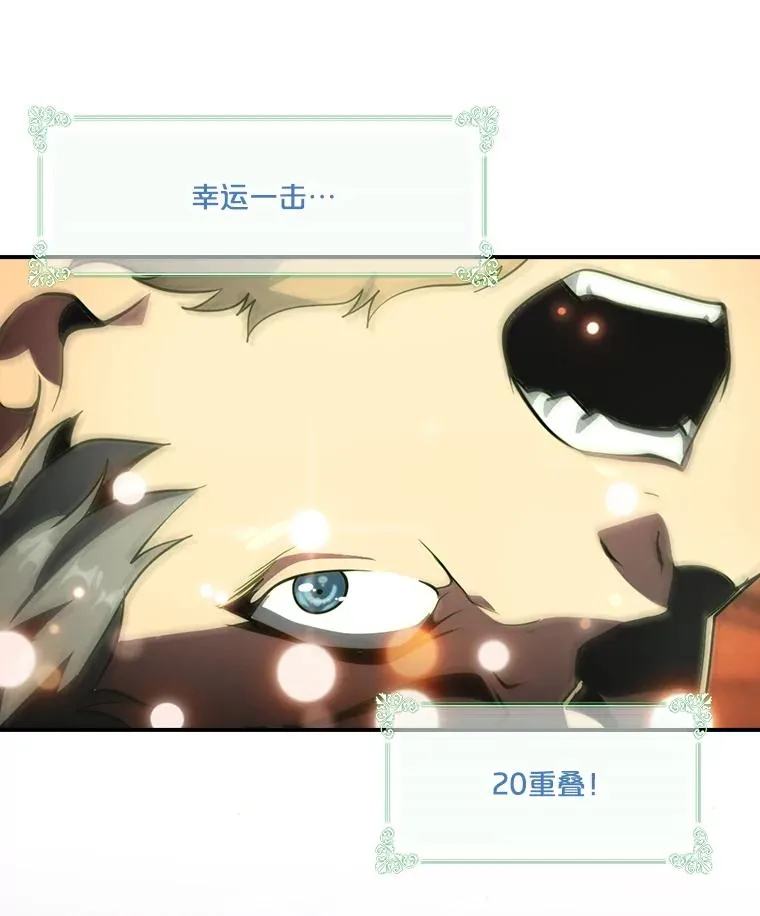 201.自曝身份 第99页