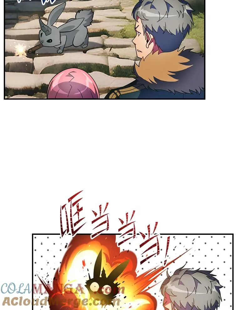 215.启示 第85页