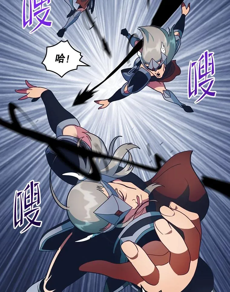 217.自己逃 第38页
