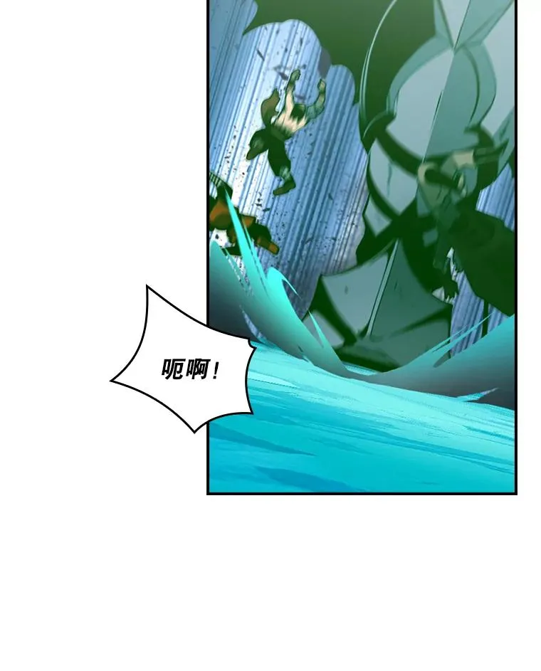 219.活捉凯 第72页