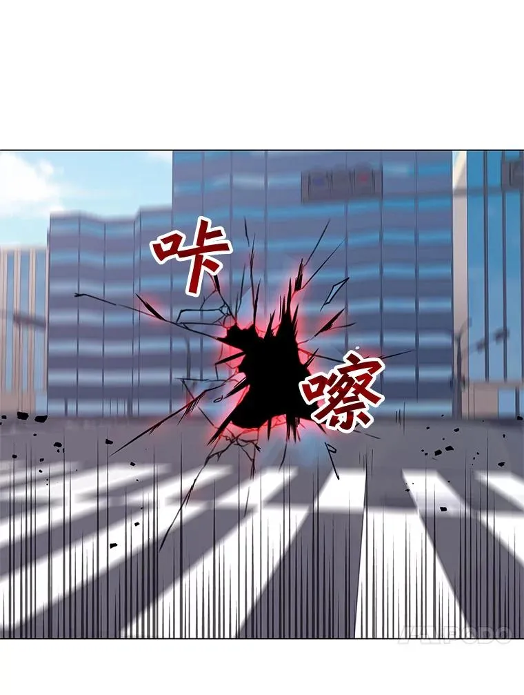 1.觉醒 第7页