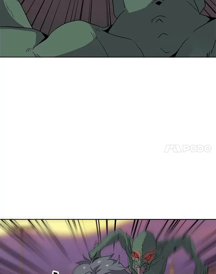 1.觉醒 第66页