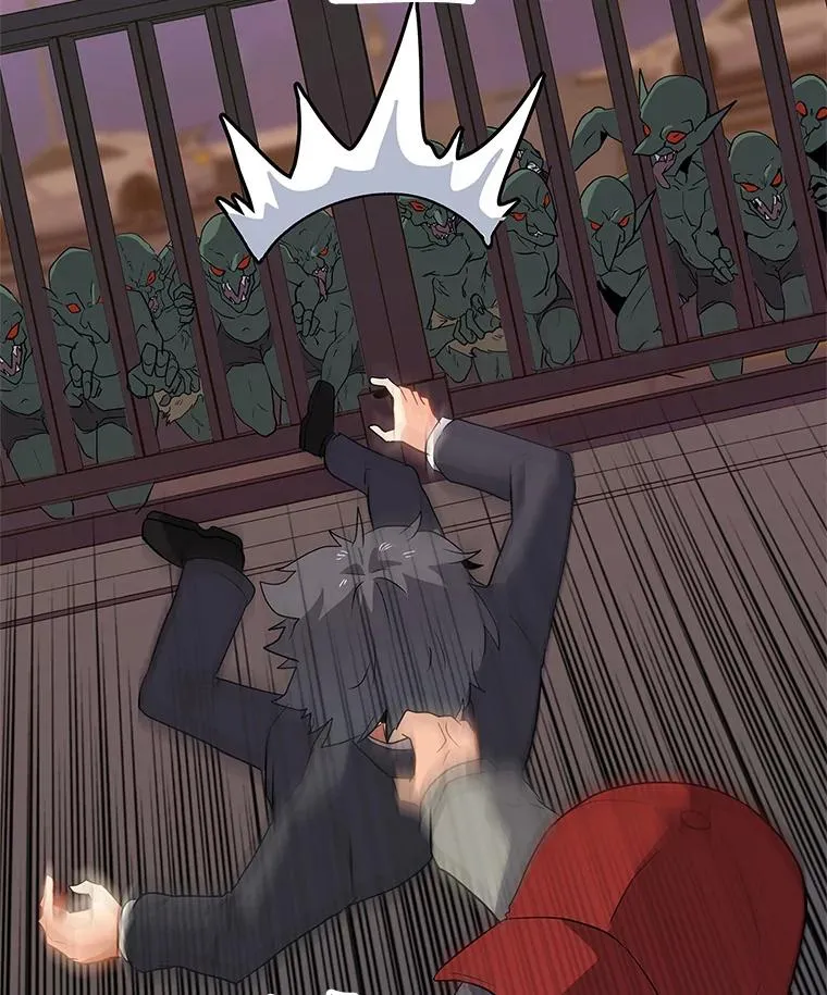 1.觉醒 第76页