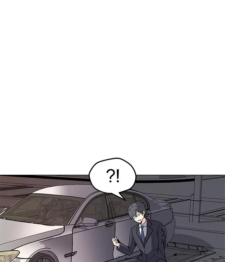 1.觉醒 第139页