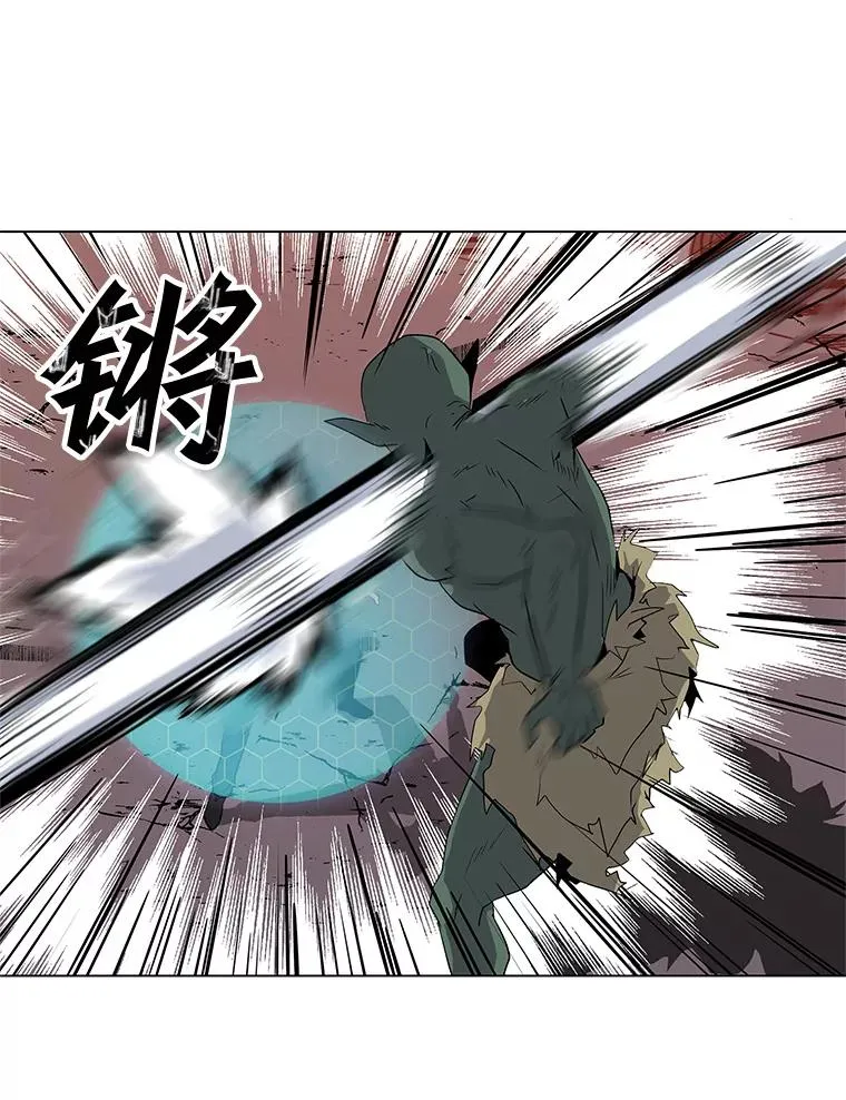 1.觉醒 第158页