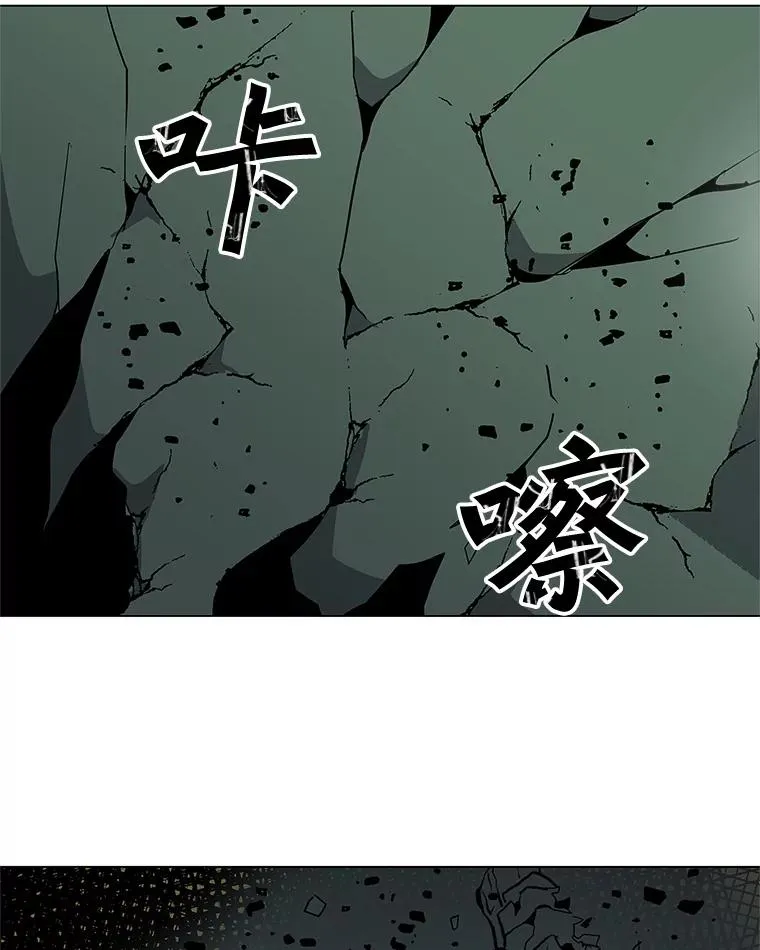 1.觉醒 第168页