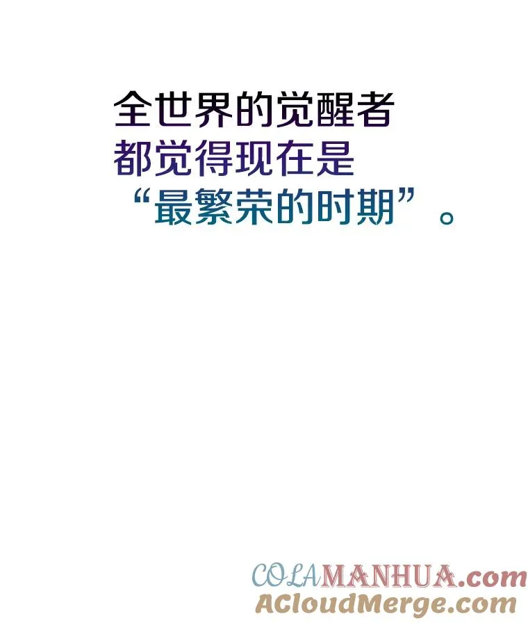 2.状态窗 第9页