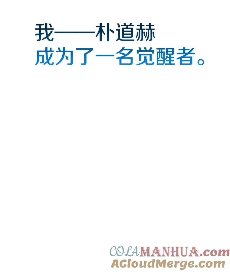2.状态窗 第13页