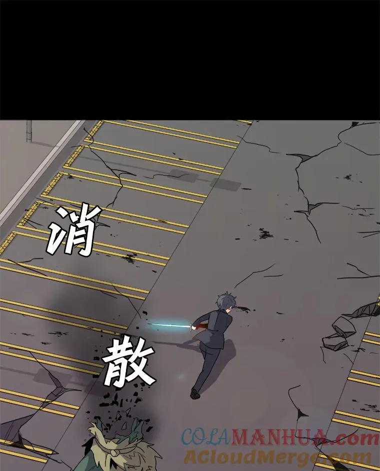 2.状态窗 第21页