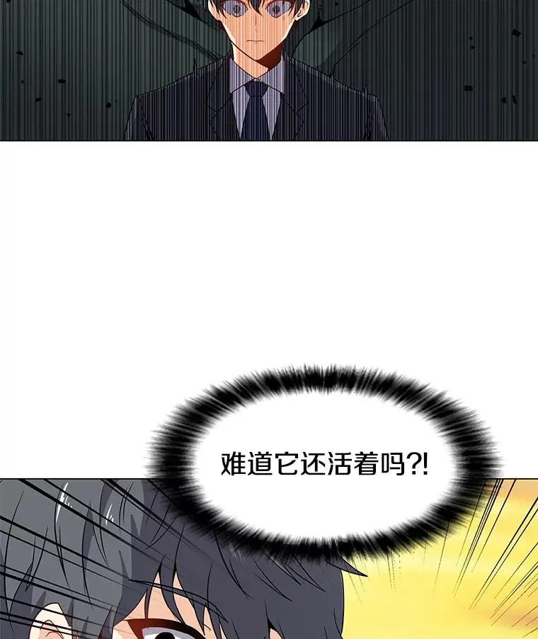 2.状态窗 第30页
