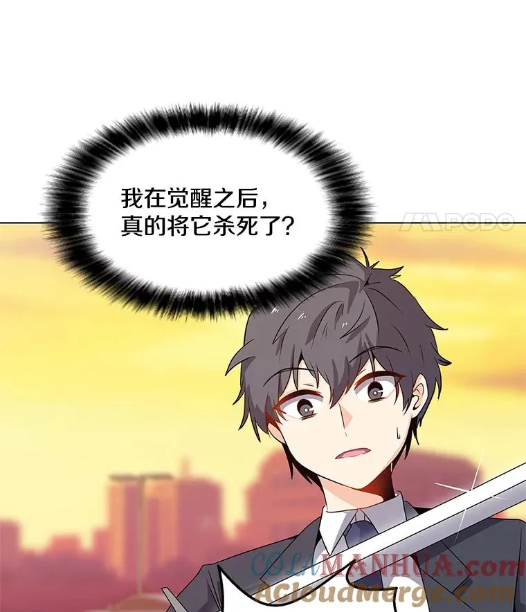 2.状态窗 第37页