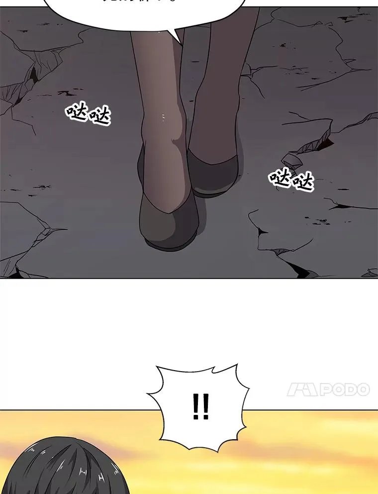 2.状态窗 第47页