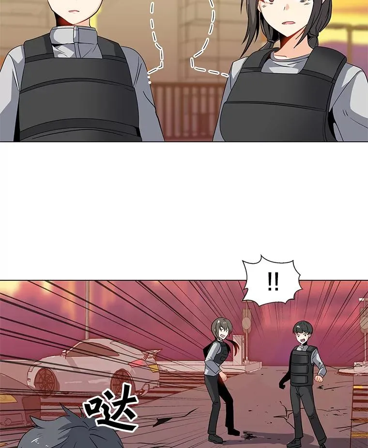 2.状态窗 第56页