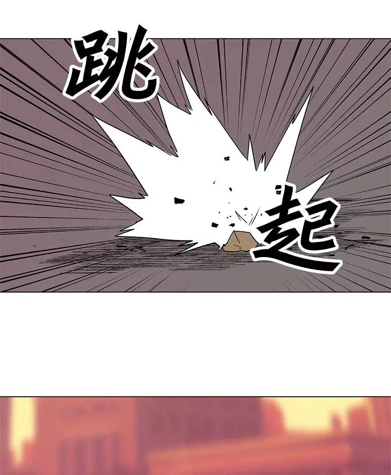2.状态窗 第60页