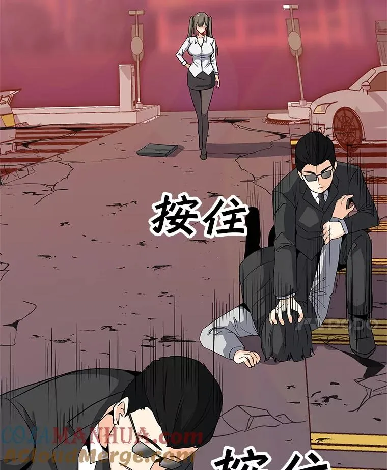 2.状态窗 第61页