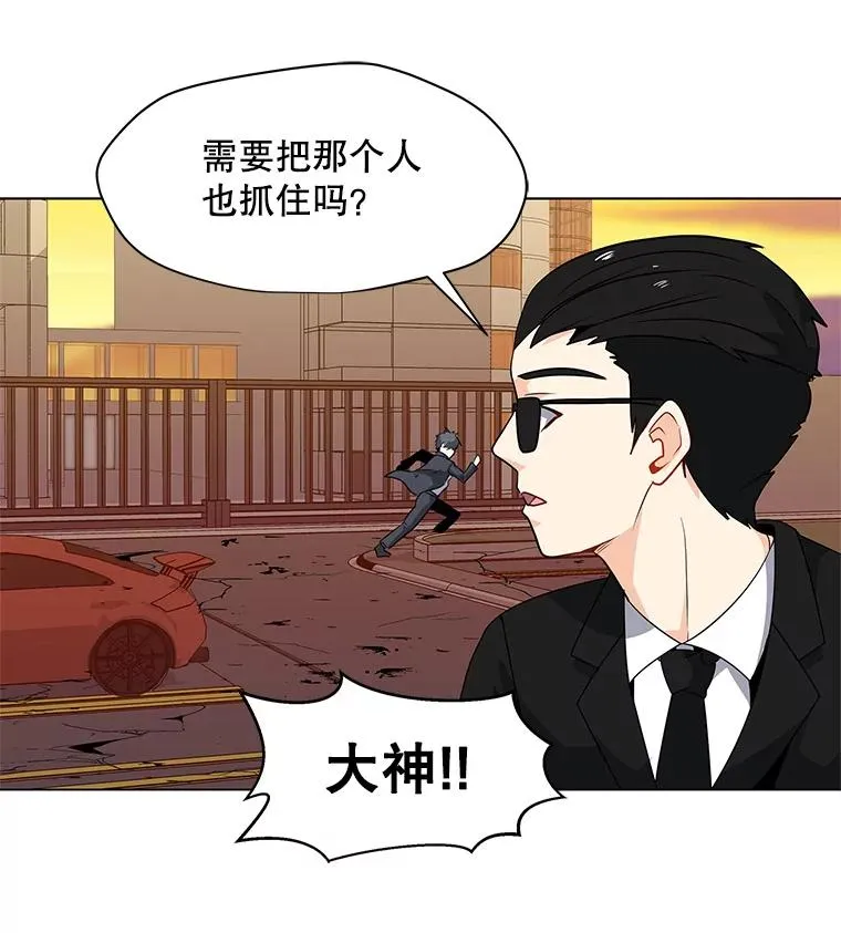 2.状态窗 第63页
