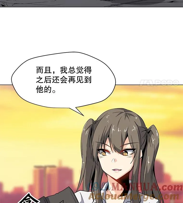 2.状态窗 第65页