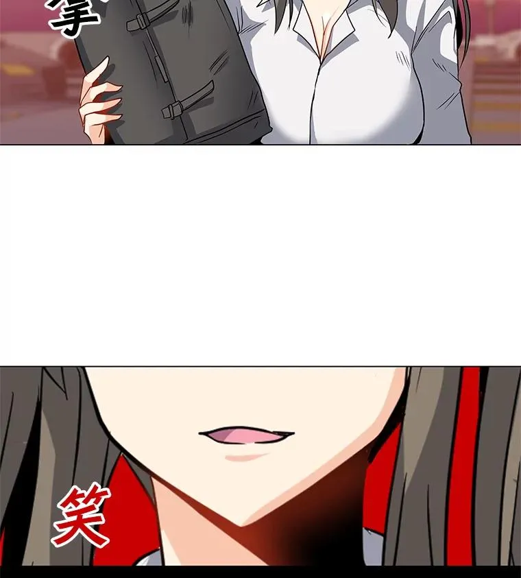 2.状态窗 第66页