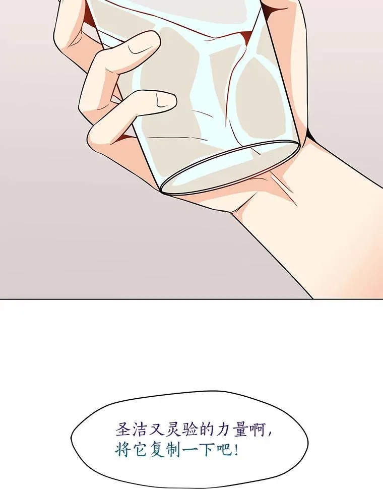 2.状态窗 第98页