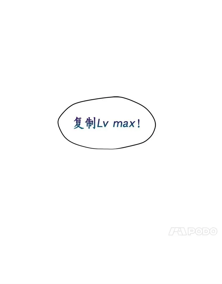 2.状态窗 第99页