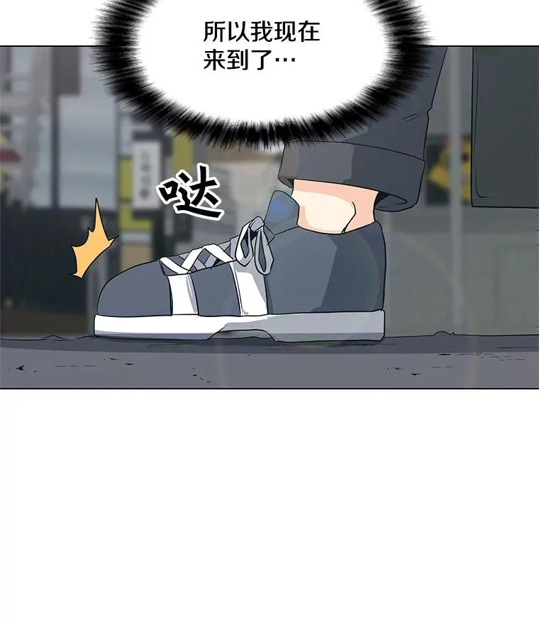 3.觉醒者登记 第24页