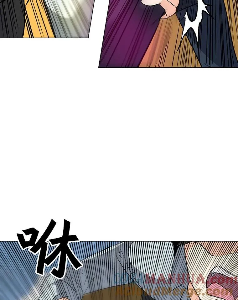 3.觉醒者登记 第61页