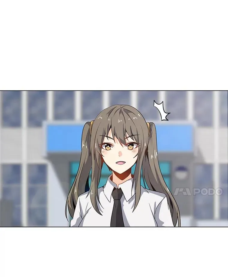 3.觉醒者登记 第67页