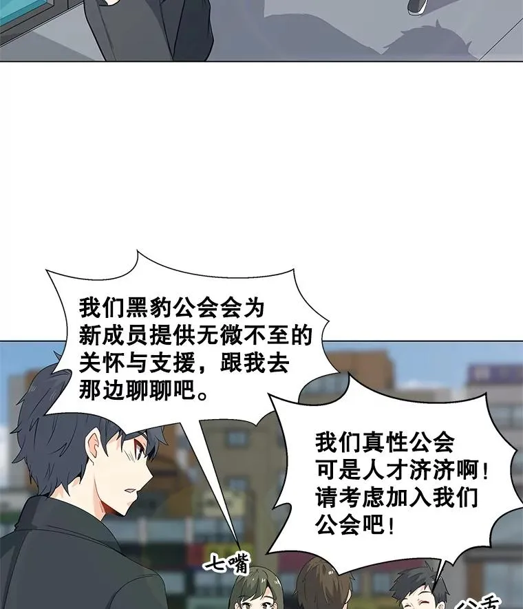 4.拍卖 第2页
