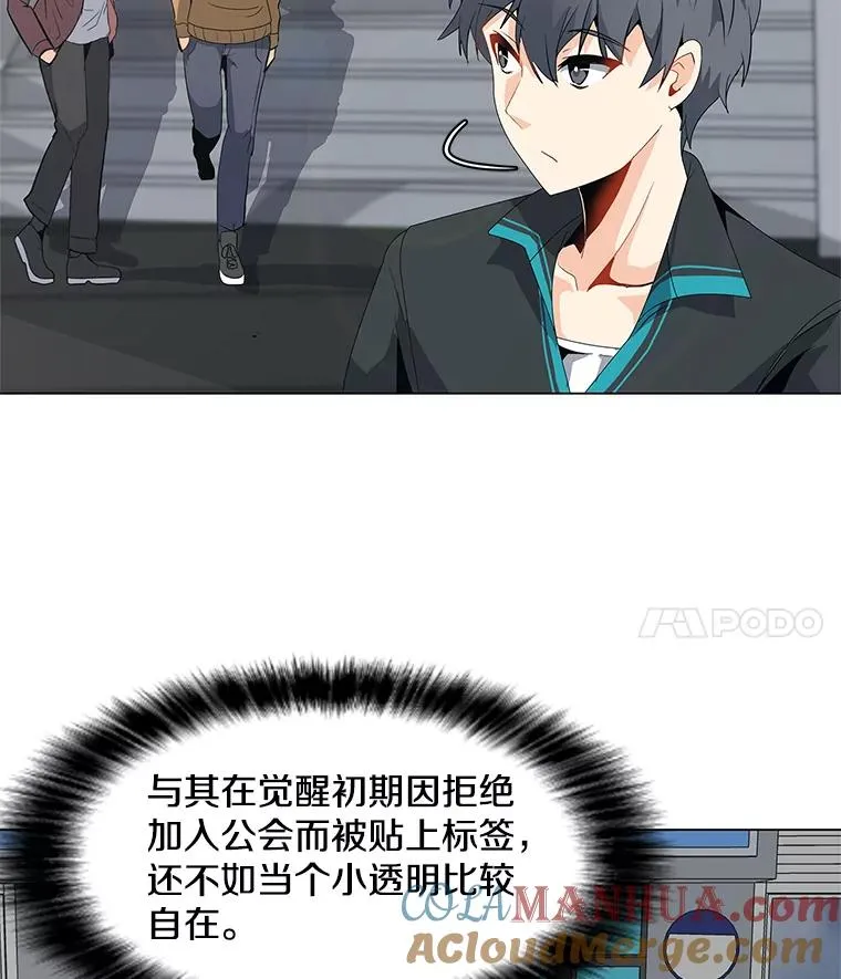 4.拍卖 第4页