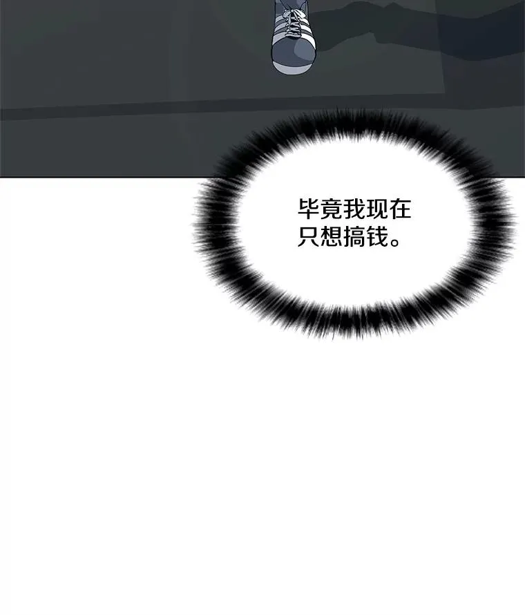 4.拍卖 第6页