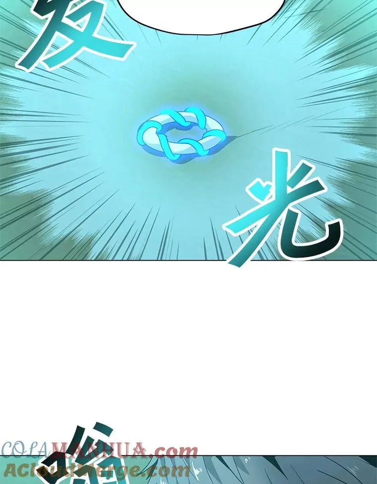 4.拍卖 第10页