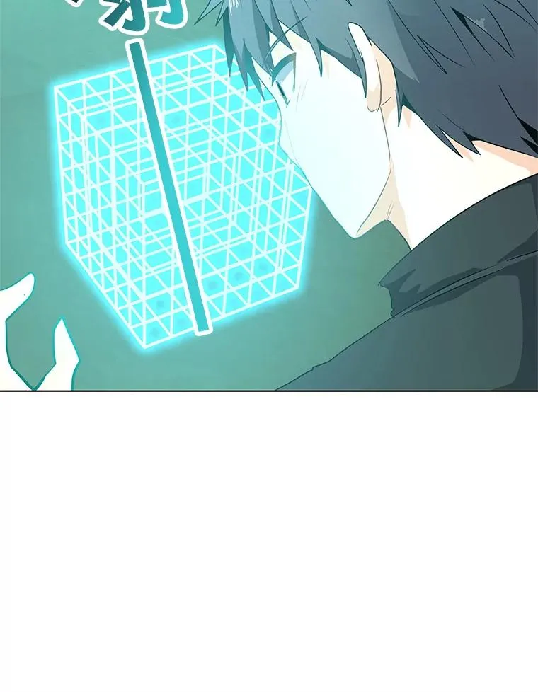 4.拍卖 第11页