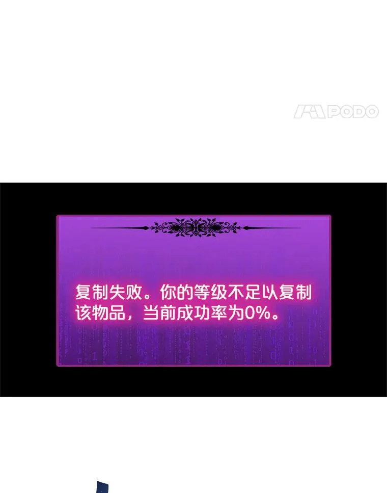 4.拍卖 第12页