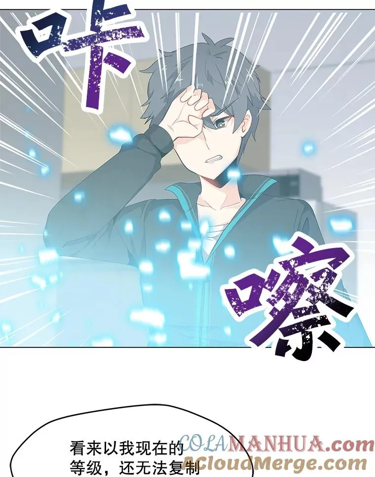 4.拍卖 第13页