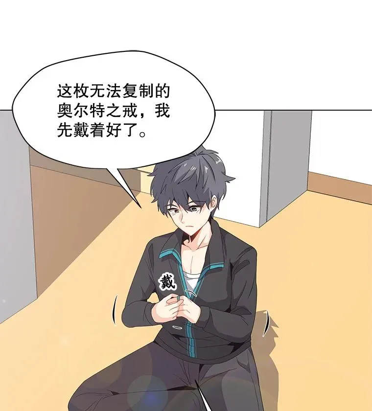 4.拍卖 第17页