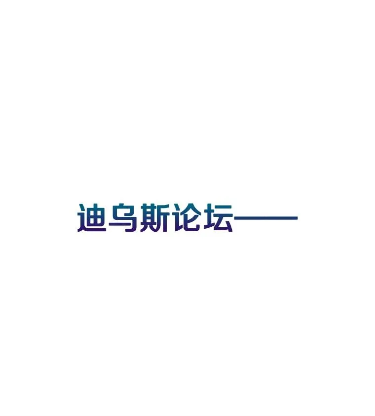 4.拍卖 第20页