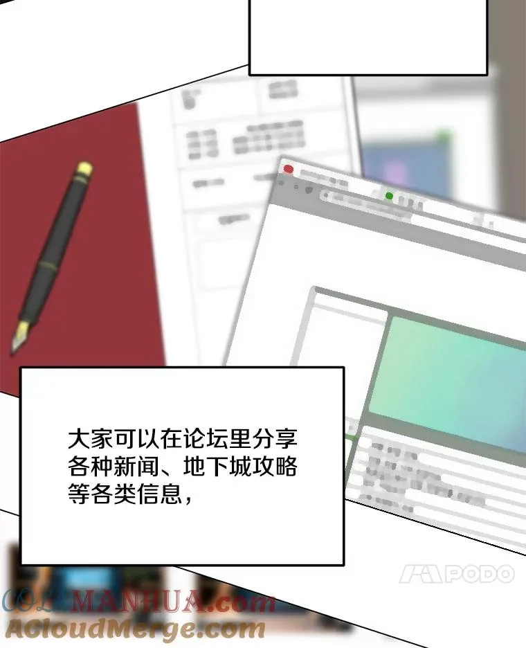 4.拍卖 第22页