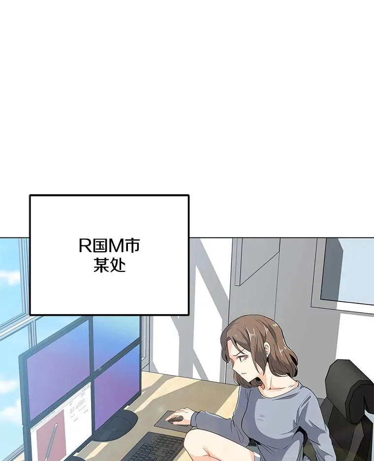 4.拍卖 第24页