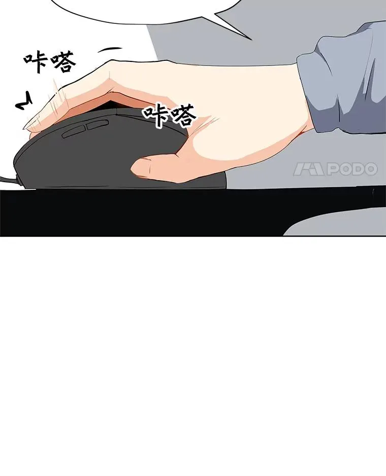 4.拍卖 第26页