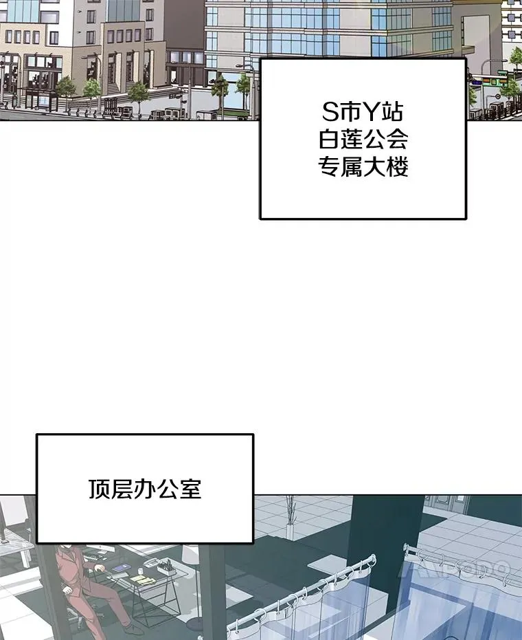 4.拍卖 第33页