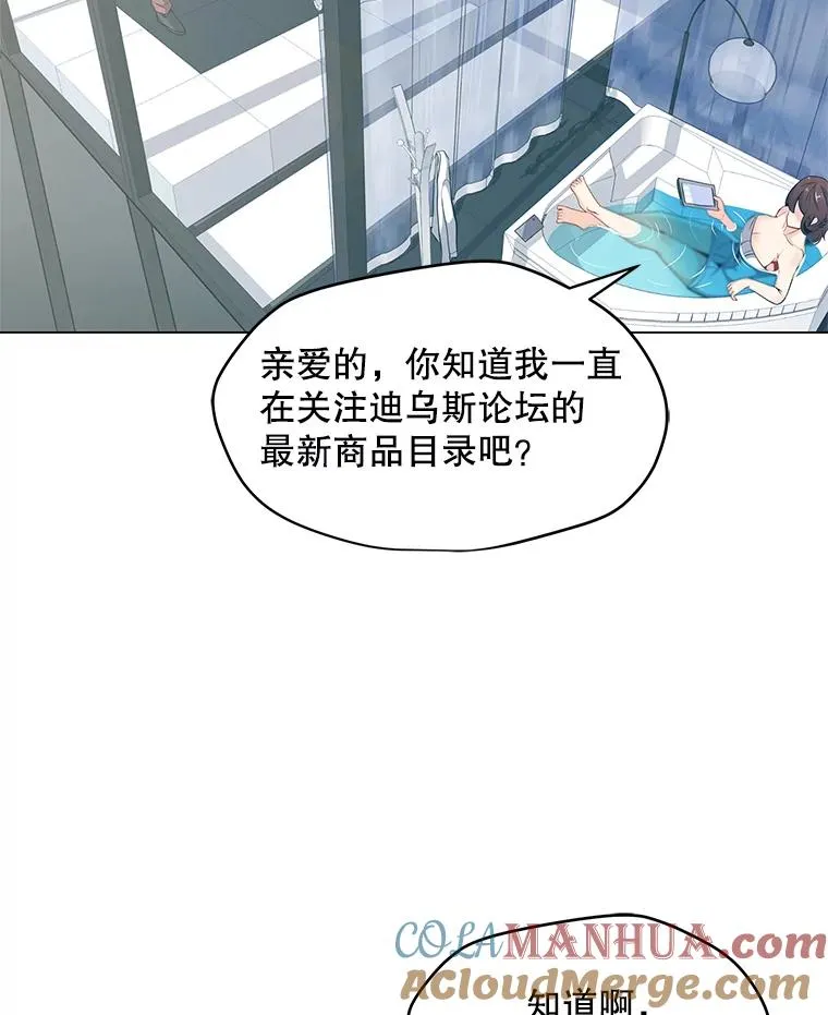 4.拍卖 第34页