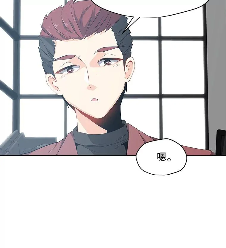 4.拍卖 第42页