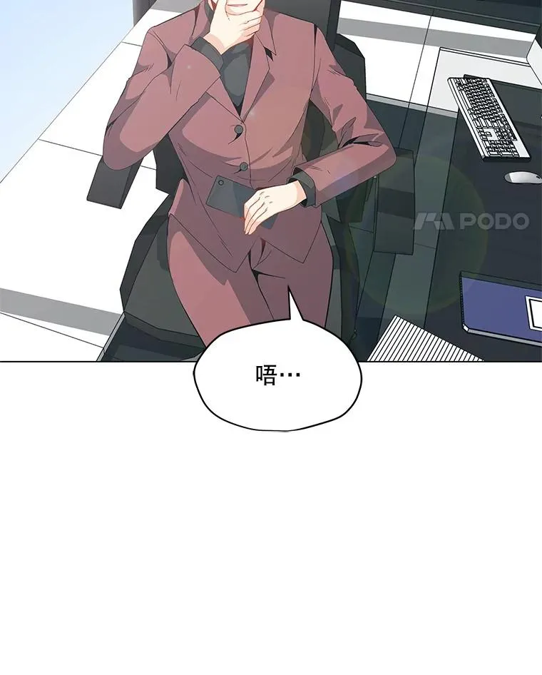 4.拍卖 第48页