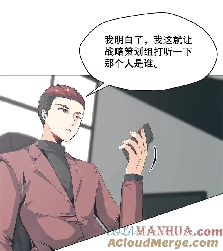 4.拍卖 第49页