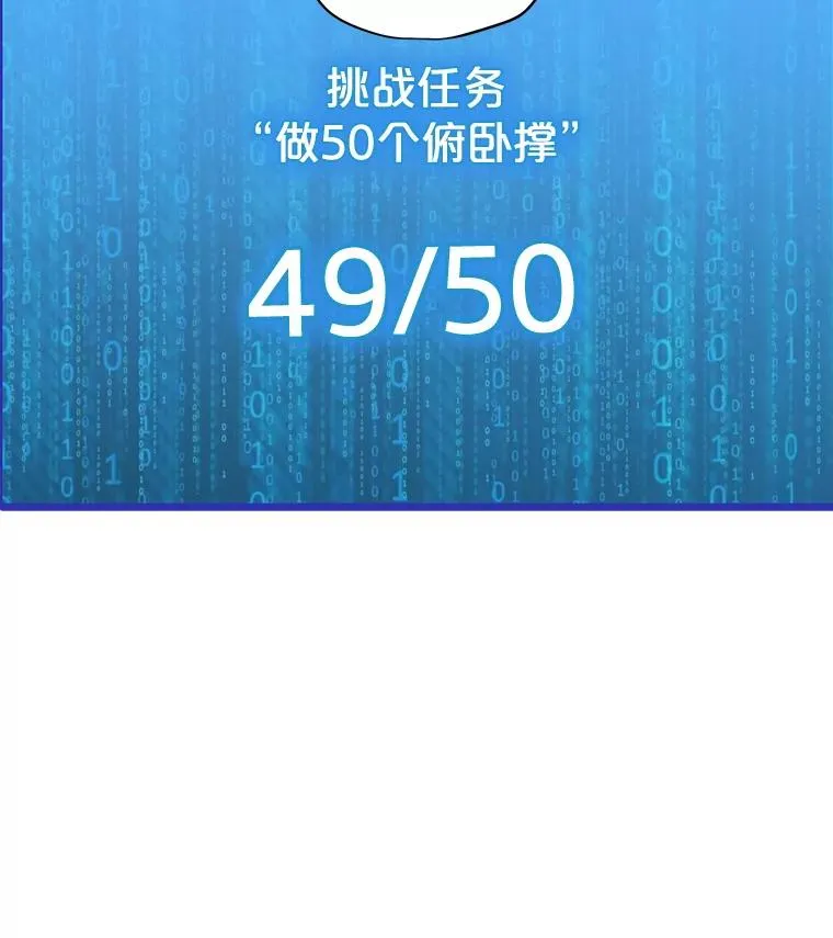 4.拍卖 第54页