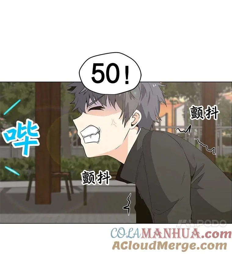 4.拍卖 第55页