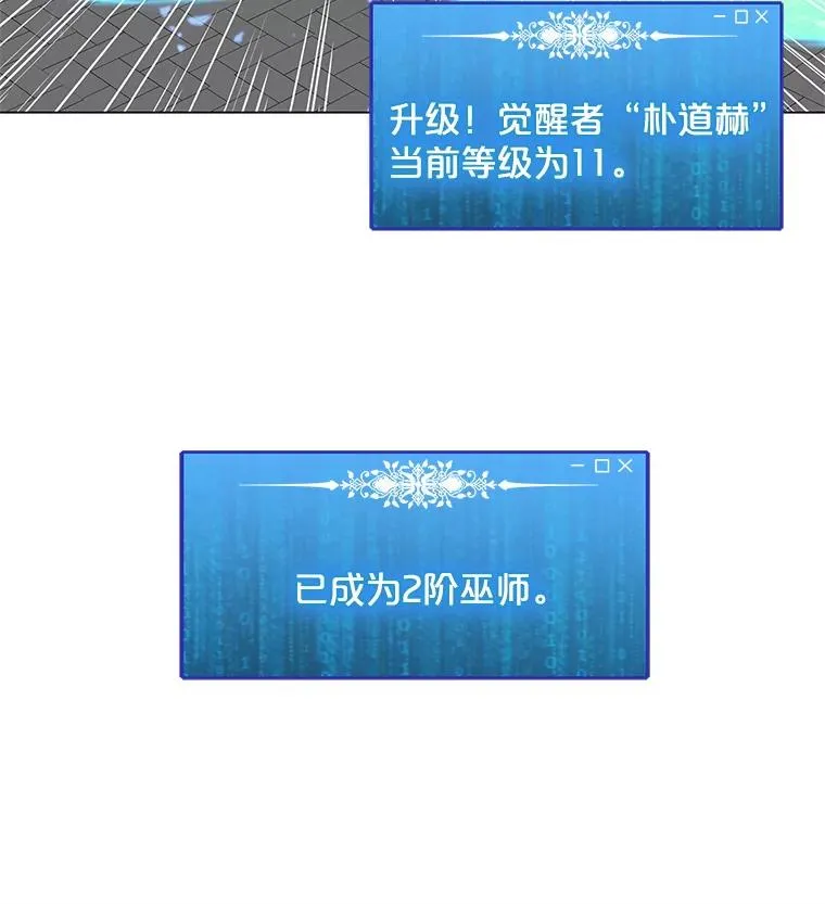 4.拍卖 第57页