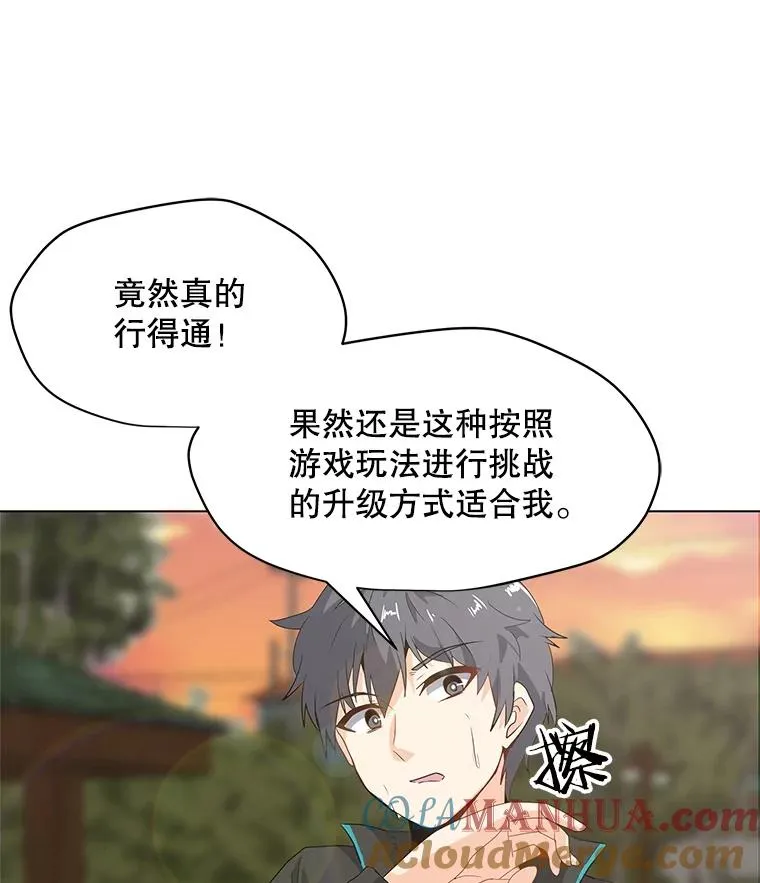 4.拍卖 第58页