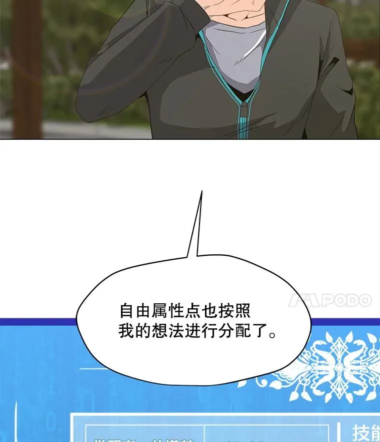 4.拍卖 第59页