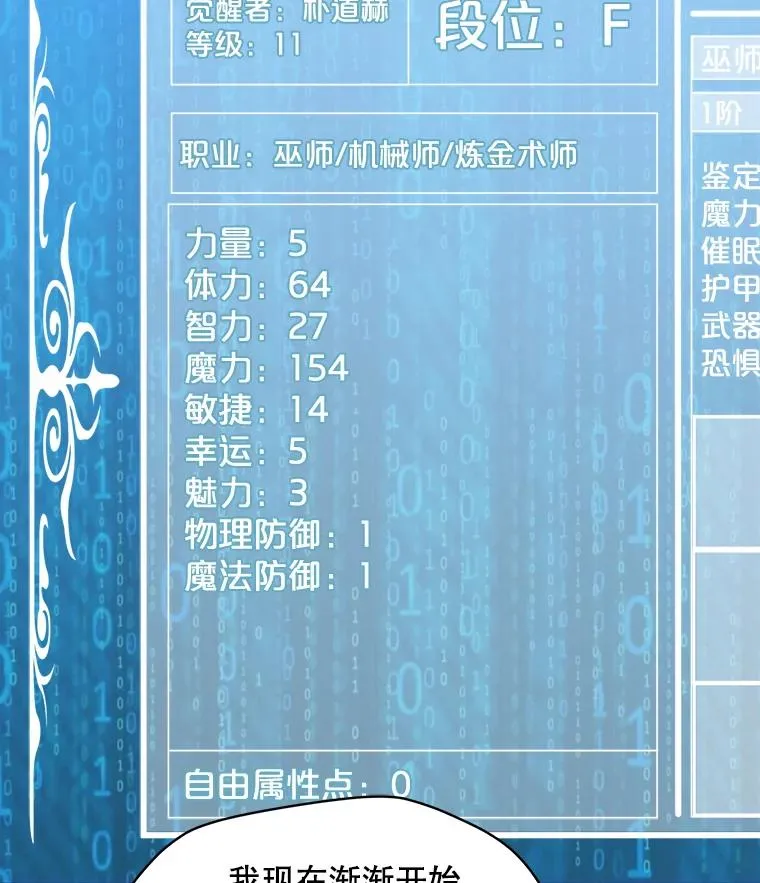 4.拍卖 第60页